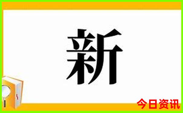 三娘湾旅游景区有什么好玩的