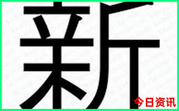 北京免费的景点大全排名