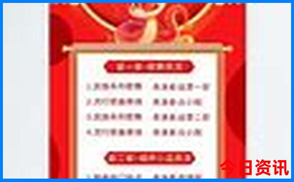南京市内旅游景点有哪些好玩的
