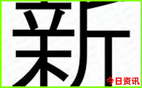 长治免费旅游景点