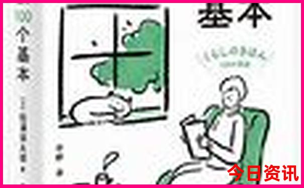 呼和浩特旅游景点有哪些