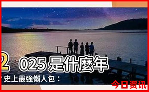 夏天哪个城市适合避暑