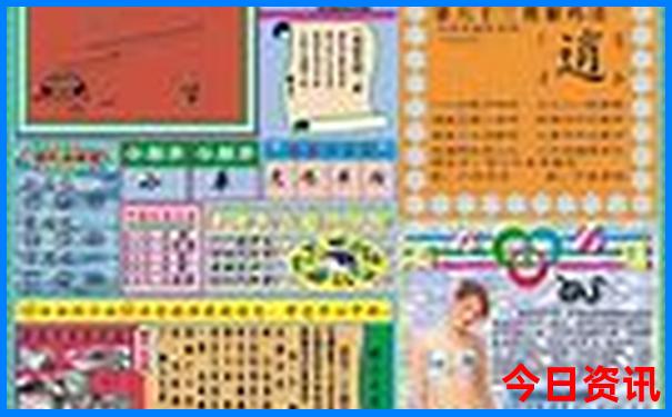 2023避暑旅游优选地